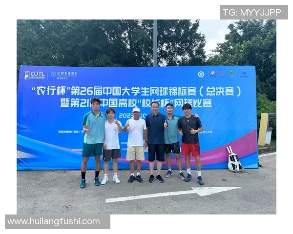 南京网球队与杭州网球队速度对决赛后分析与战术总结 南京网球队与杭州网球队速度对决赛后分析与战术总结