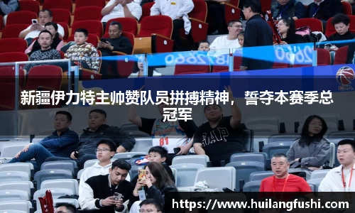 好博体育官网平台
