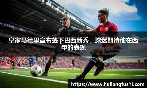好博体育官网