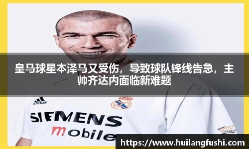 好博体育官网平台
