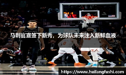 好博体育官网平台