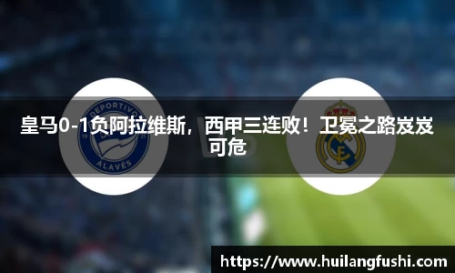 好博体育官网