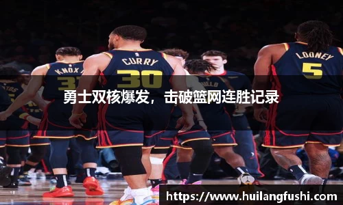 好博体育