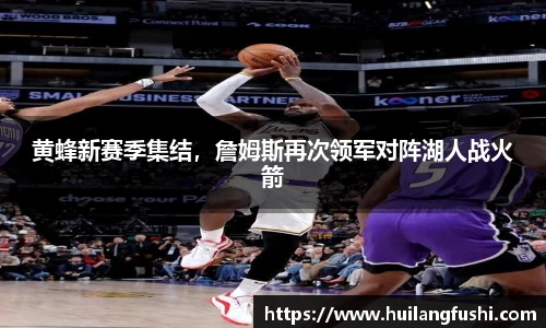好博体育官网平台