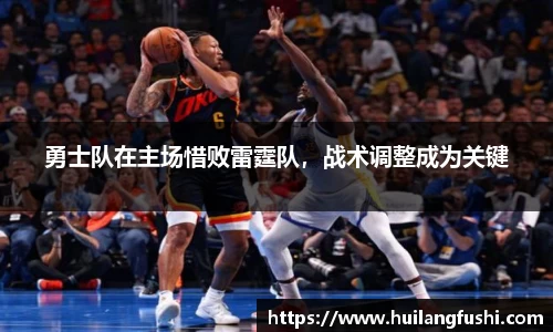好博体育官网