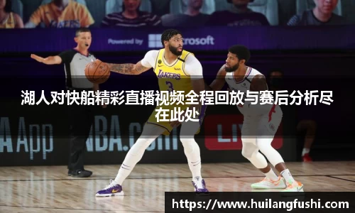 好博体育APP