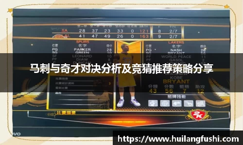 好博体育