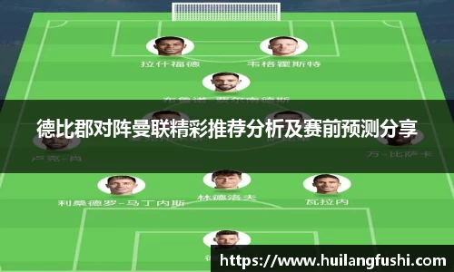 好博体育官网