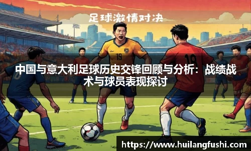 好博体育官网平台