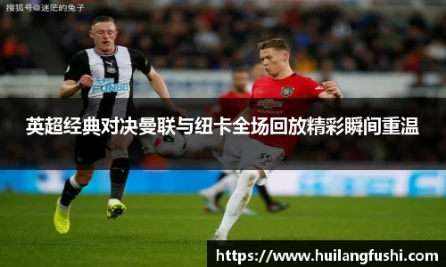 好博体育官网平台