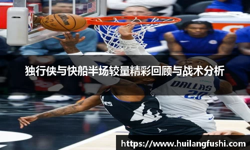 好博体育官网平台
