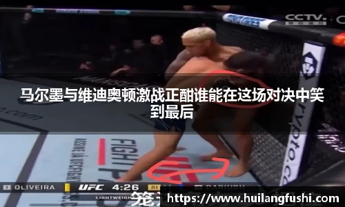 好博体育
