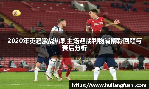 好博体育APP