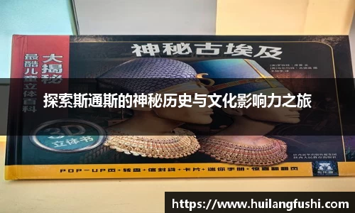 好博体育官网平台