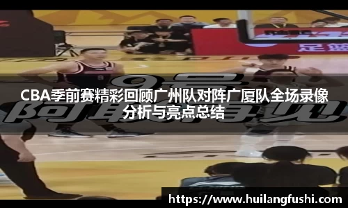 好博体育官网