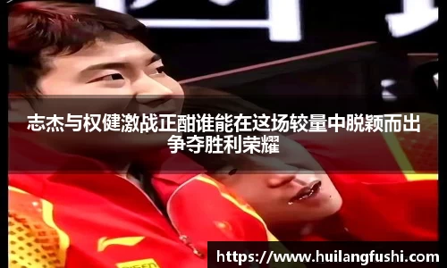 好博体育官网