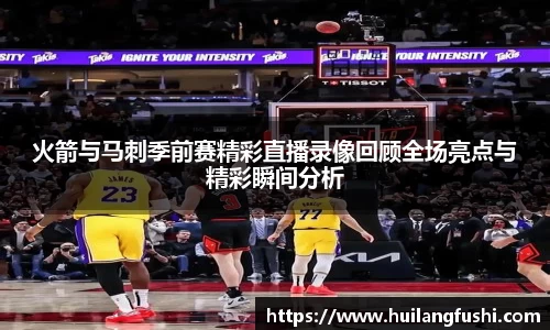 好博体育APP