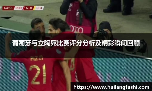 好博体育官网