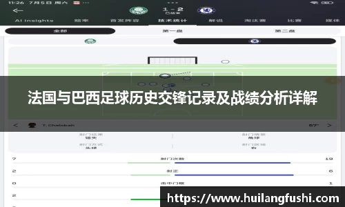 好博体育官网平台