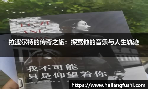好博体育官网