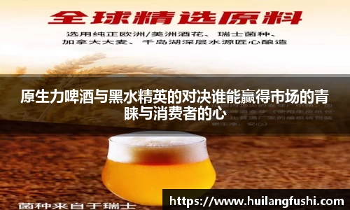 好博体育官网平台