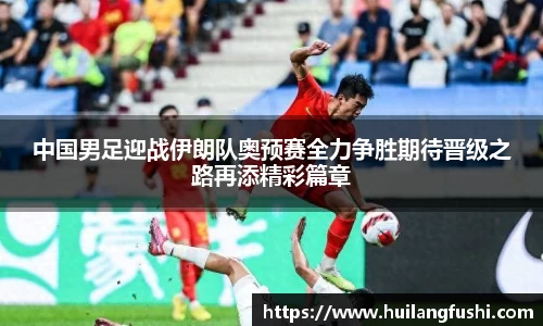 好博体育官网