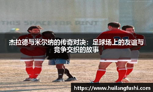 好博体育官网平台