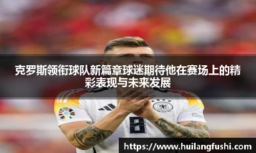 好博体育官网平台