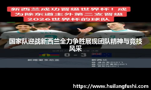 好博体育官网