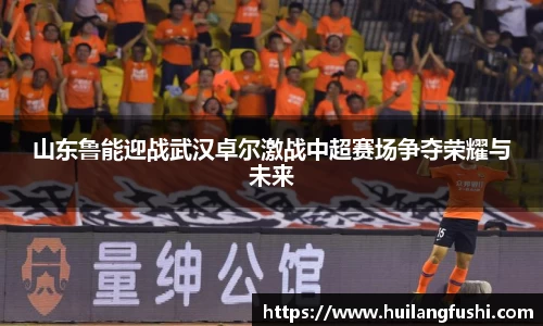 好博体育官网平台