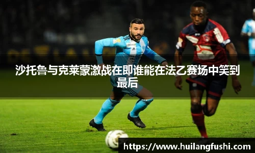 好博体育