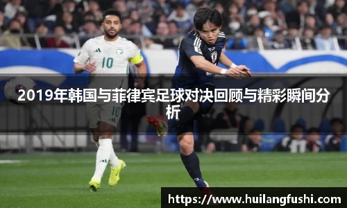 好博体育