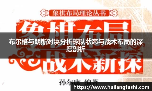 好博体育官网