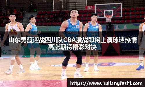 好博体育官网平台