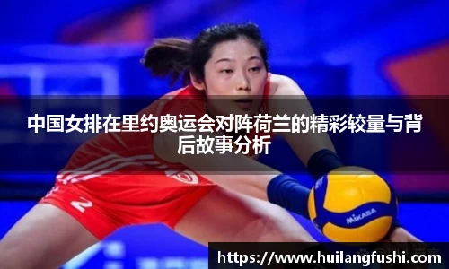 好博体育官网