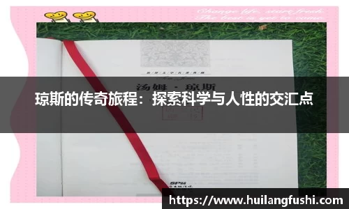 好博体育官网平台