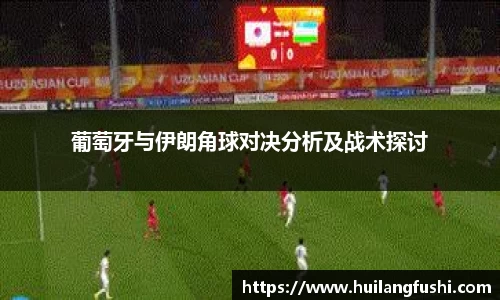好博体育官网
