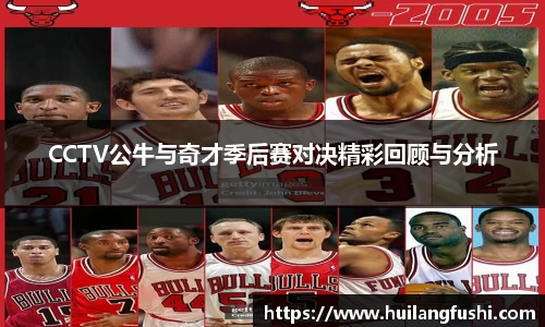 好博体育官网