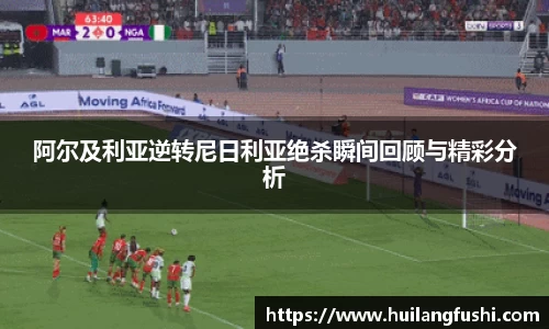 好博体育APP