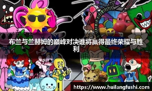 好博体育官网