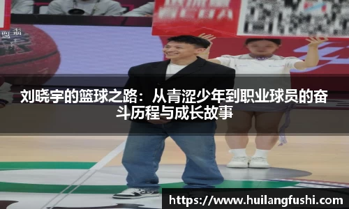 好博体育官网