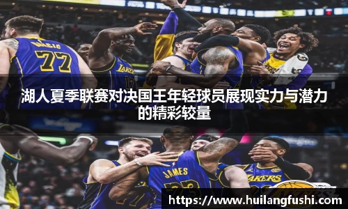 好博体育官网平台
