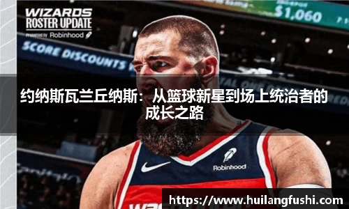 好博体育官网