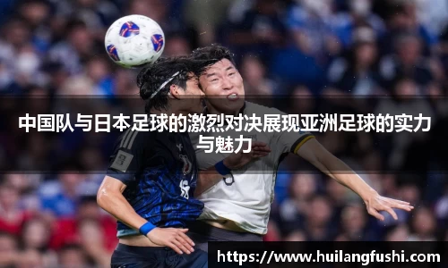 好博体育官网平台