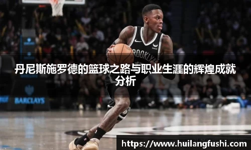 好博体育官网平台