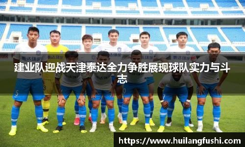 好博体育官网平台