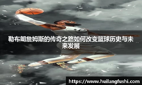 好博体育官网