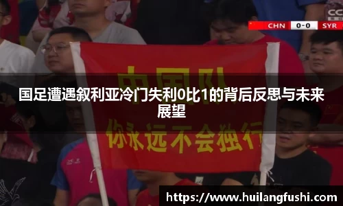 好博体育