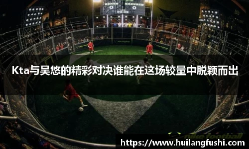 好博体育