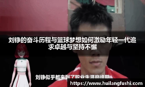 好博体育官网平台